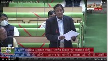 VIDEO : आखिर सीएम Ashok Gehlot के इस ख़ास मंत्री ने क्यों कर डाली Vasundhara Raje सरकार की तारीफ़?