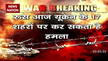 Ukraine ने किया रूस के सुखोई विमान गिराने का दावा