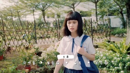 私の隣に元カレ 第3話 元カレの幻影？