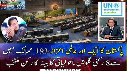 Pakistan elected in 8-member of Global Environmental Cabinet out of 193 countries