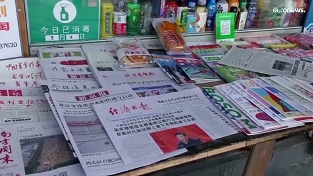 Китай: политика воздержания