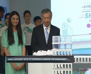 Japan confident with its experience running the Shinkansen