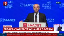 HDP TBMM Grup Başkanvekili Nimetullah Erdoğmuş, Erbakan'ı Anma ve Anlama Programında Konuştu - 27.02.2022