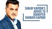 Here’s Why Sanjay Kapoor And Anil Kapoor Never Did A Film Together | The Fame Game | Netflix