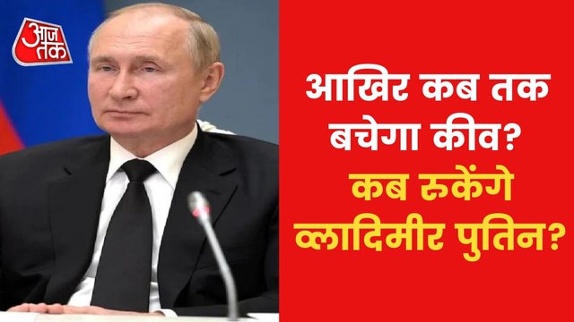 Russia-Ukraine War Day-8: Exclusive report from Kyiv-Kharkiv