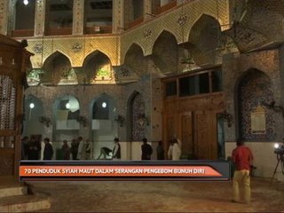 70 penduduk Syiah maut dalam serangan pengebom bunuh diri