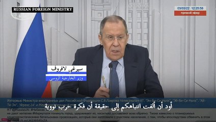 وزير الخارجية الروسي يتّهم الغرب بالتفكير في "حرب نووية"