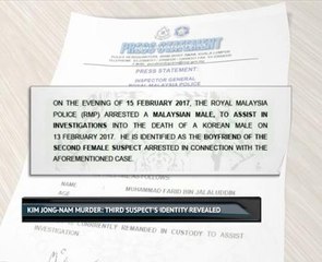 Kim Jong-nam murder: Third suspect's identity revealed