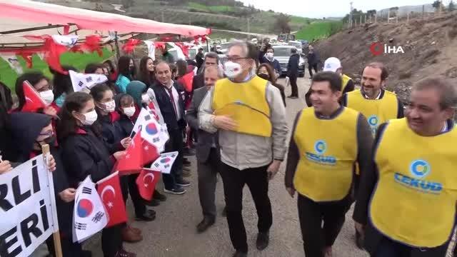 Osmaniye'de Güney Kore-Türkiye Dostluk Ormanı kuruldu