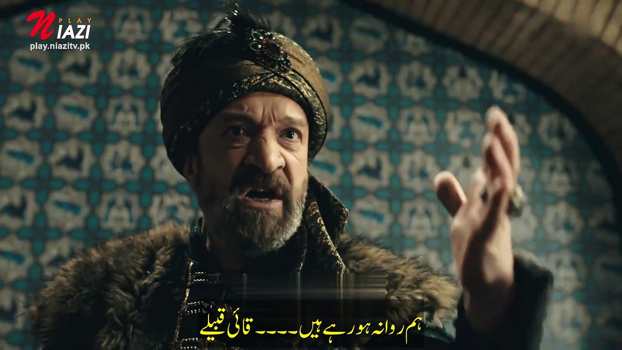 Kurulus Osman Season 3 Episode 85 Trailer 1 in Urdu Subtitles - NiaziPlay!