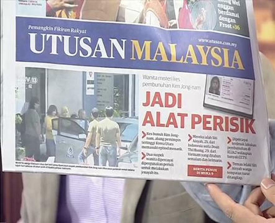 Buletin AWANI pagi: Rangkuman muka depan akhbar Jumaat, 17 Feb 2017