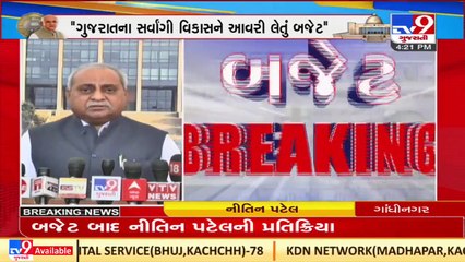 'Budget targets development of all' Ex-Deputy CM Nitin Patel_ TV9News