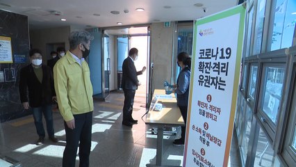 [인천] 박 시장, 사전투표소 현장 방역대책·투표 절차 등 점검 / YTN