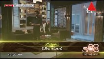 Prema Dadayama 4 - Episode 11 | Sinhala Dubbed TV Series