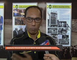 Beberapa pemain Kedah akan sertai skuad kebangsaan