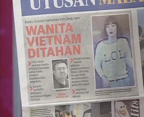 Buletin AWANI pagi: Rangkuman muka depan akhbar Khamis, 16 Feb 2017