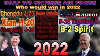 US VS Chinese Air Force 2022 | Chinese Air Force VS US Air Force 2022 | Ayyan Official