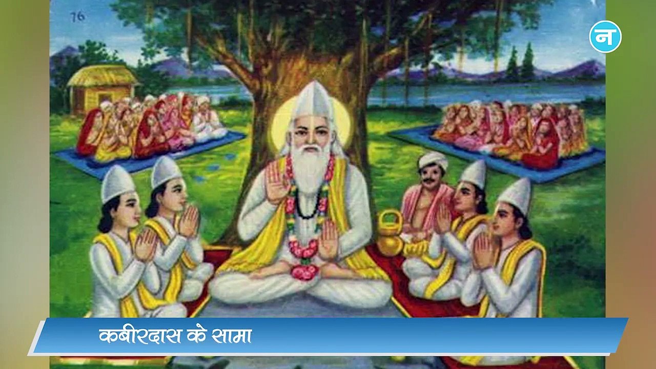 वाराणसी में कबीर चौरा मठ को अपना ठिकाना बनाकर प्रियंका गांधी ने दिया बड़ा राजनीतिक संदेश!