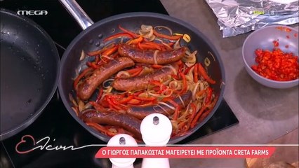 Ελένη Μενεγάκη_- «Τα ρούχα μου τεντώνουν, είναι σ