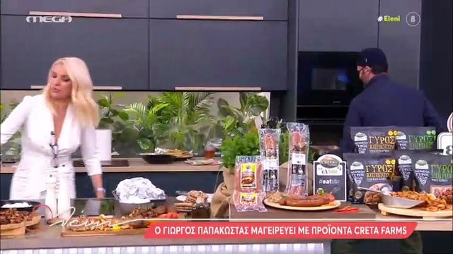 Ελένη Μενεγάκη: Ατύχημα on air για την παρουσιάστρια - Η επική αντίδρασή της!