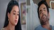 Sasural Simar Ka Season 2  spoiler: Gajender की चली गई याद्दाशत, Aarav परेशान | FilmiBeat