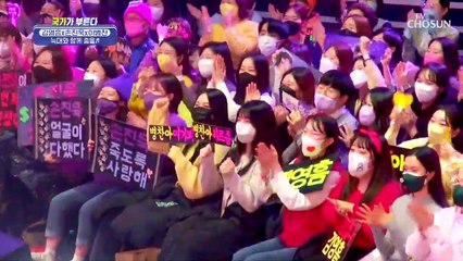 Dance with 김영흠♥손진욱♥이병찬 ‘늑대와 함께 춤을’♪ TV CHOSUN 220303 방송