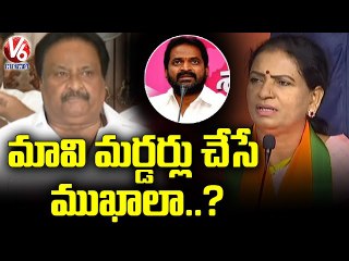 BJP, Ex MP Jithender Reddy Comments On CP Stephen Raveendra, CM KCR | V6 News