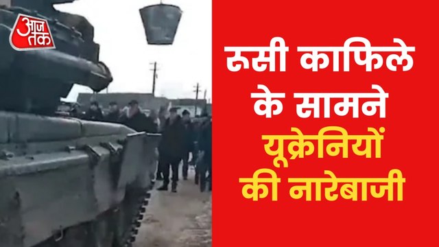 Russia-Ukraine war intensifies, watch 25 pictures