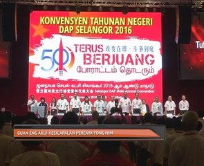 Guan Eng akui kesilapan percaya Tong Him