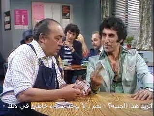 مسلسل Mind Your Language الموسم الثاني الحلقة  4  مترجمة