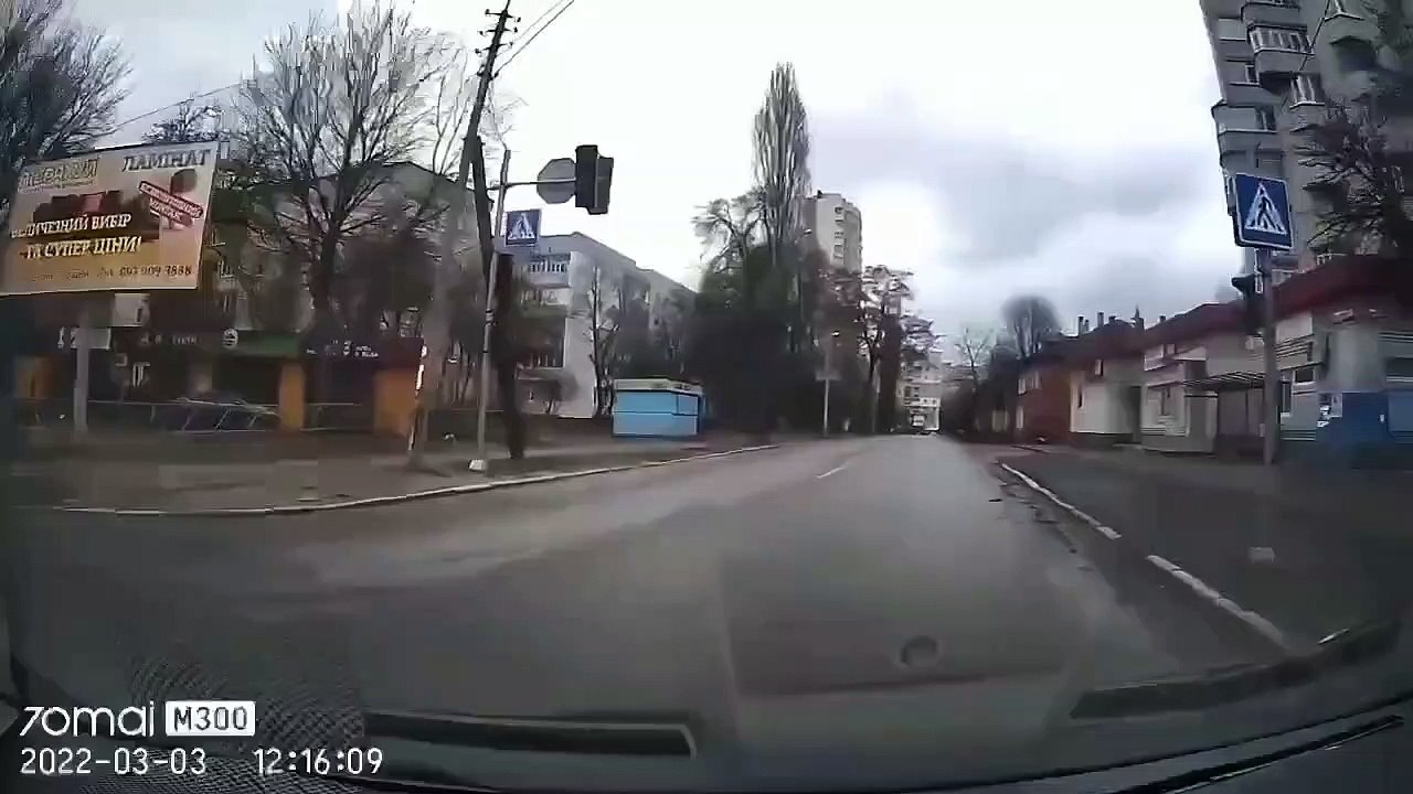 Chernihiv, Ucrânia