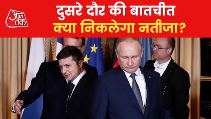 Russia, Ukraine to hold second round of talks