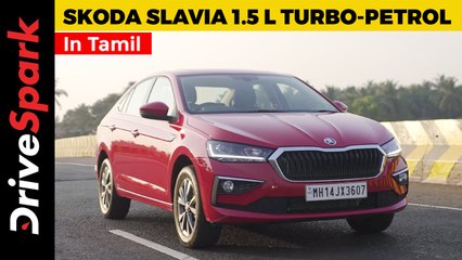 Skoda's Much Awaited Slavia 1.5 TSI Launched In India | Details In Tamil