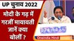 UP Election 2022: Varanasi में Mayawati का BJP, Congress और Akhilesh Yadav पर वार | वनइंडिया हिंदी
