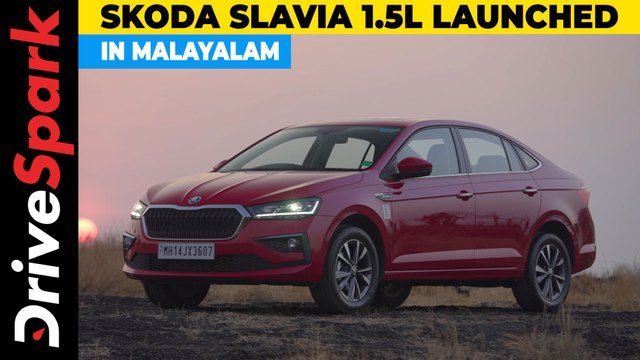 Skoda Slavia Launched | Price, Features, Engine | Details In Malayalam