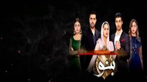 y2meta.com - Banno _ OST - Drama Full Song - Sahir Ali Bagga - Aima Baig - Nimra Khan