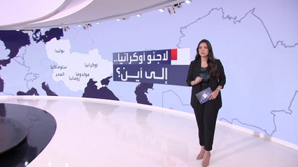 مشاهد مأساوية لهروب مليون لاجئ أوكراني من 8 نقاط حدودية