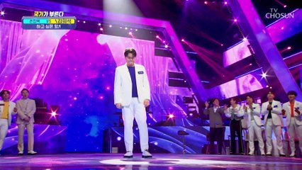 도입부 부터 ⧙소름⧘ 김희석 ‘하고 싶은 말’♬ TV CHOSUN 220303 방송