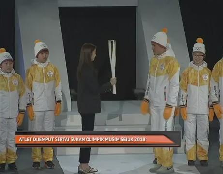 Atlet dijemput sertai Sukan Olimpik musim sejuk 2018