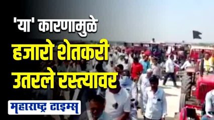 समृद्धी महामार्ग पुन्हा वादाच्या भोवऱ्यात; शेकडो शेतकऱ्यांचे साखळी उपोषण