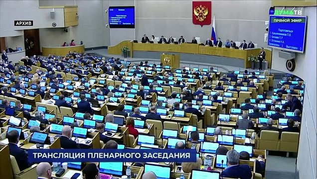 Штраф и тюрьма за фейк