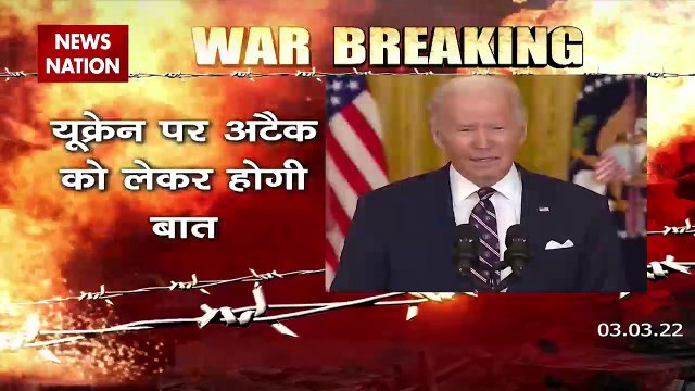 Khabar Cut To Cut : Ukraine के शहरों में Russia का कब्जा | Russia-Ukraine War |