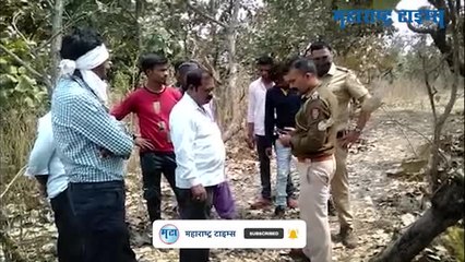 Video herunterladen: स्कॉलरशीप फॉर्म भरायला गेली; पण पुढे जे घडलं ते अंगावर शहारे आणणारं होतं