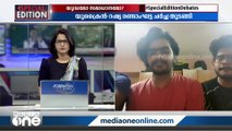 'എല്ലാവരും തോക്കും കൊണ്ട് നടക്കുന്നുണ്ട്, അത് ഭയങ്കര പേടിയാണ്'