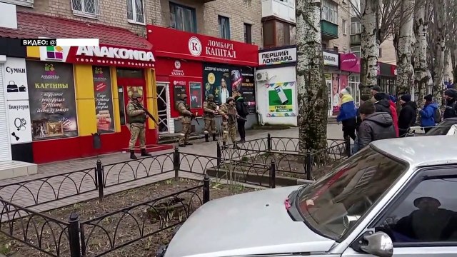 Верховная рада одобрила конфискацию российской собственности на Украине