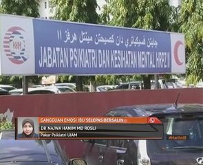 Peringkat gangguan emosi selepas bersalin