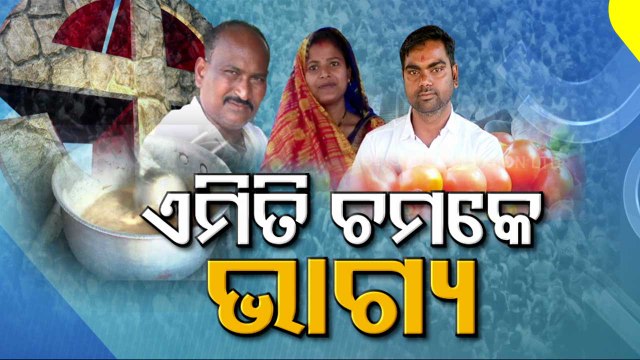 Meet Unexpected Winners Of Odisha Panchayat Polls Who Set Examples