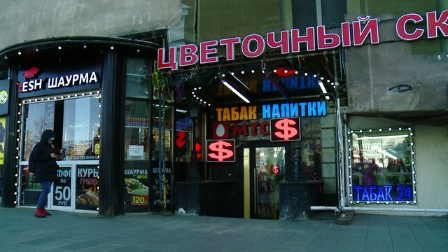 Russia, lo spettro del default. Rublo sempre ai minimi storici e debito declassato a spazzatura