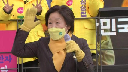 심상정 "상대 후보 당선을 망국으로 선동...다당제 시대 열어달라" / YTN