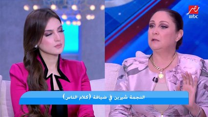 تصريح صادم من شيرين :قولت لجوزي لو انا مش عاجباك هات واحدة تقعد معانا